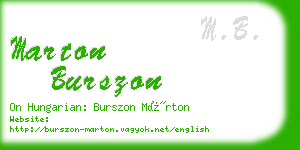 marton burszon business card